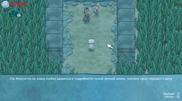 Atlantis and the Lost Crown screenshot