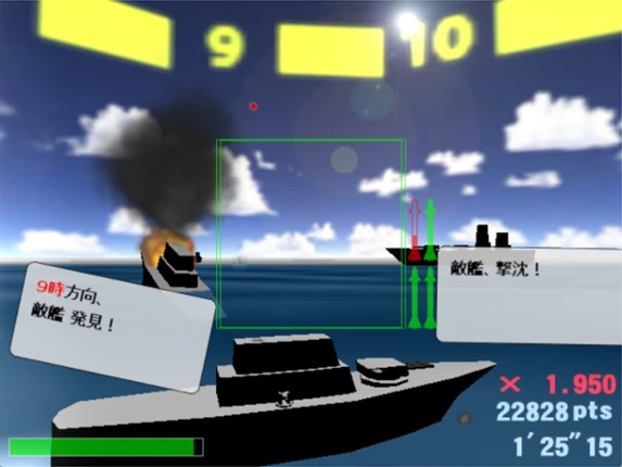 Navy Mission screenshot