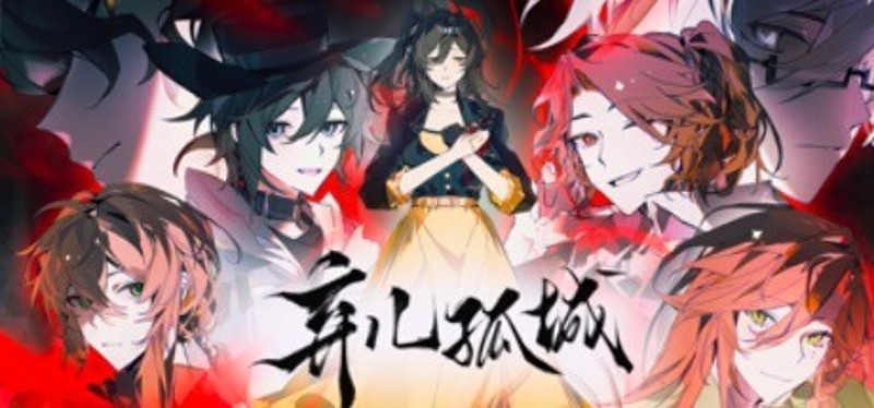 OutcastKidsAndCity Image