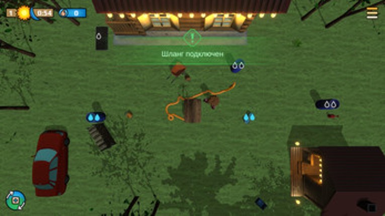 Колодезник screenshot