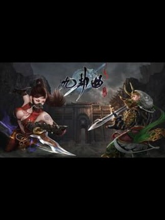 Nine Trials Image