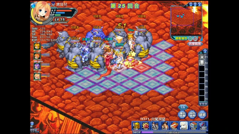 女神：守護之約(Norn Saber : The Guardian's Oath) screenshot