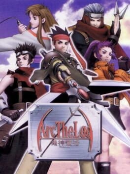 Games like Arc the Lad: Kijin Fukkatsu