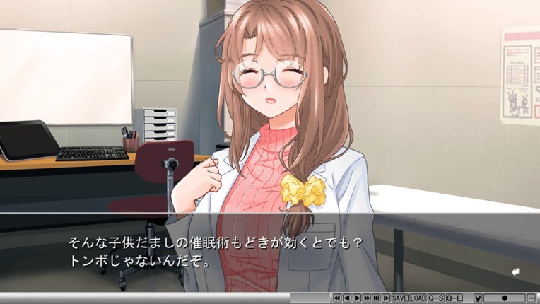 Babu Me Baby! screenshot