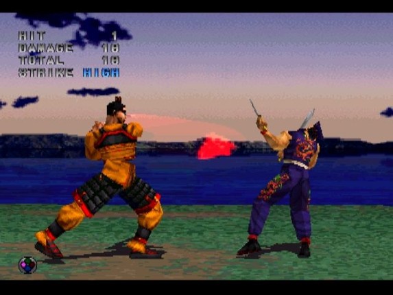 Dynasty Warriors screenshot