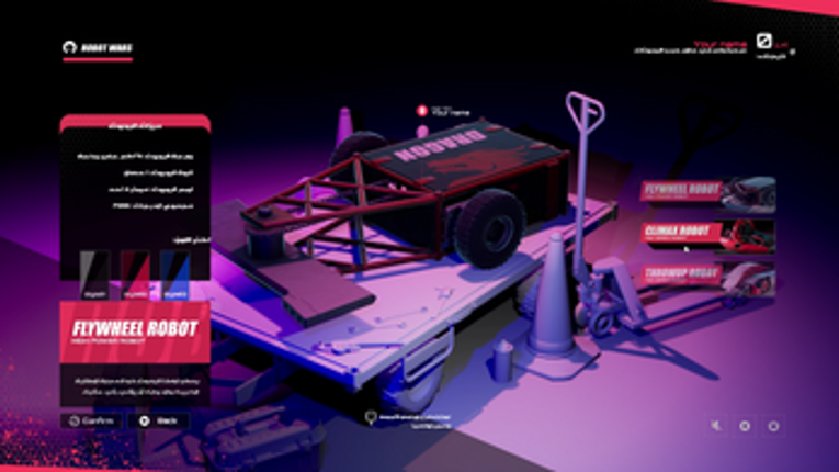 Demo Elder3 Robot war screenshot