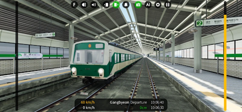 Hmmsim Legacy Image