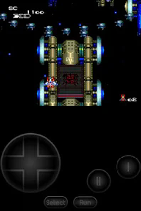 PCE.emu (PC Engine Emulator) Image