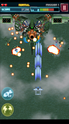 STRIKERS 1945-2 screenshot