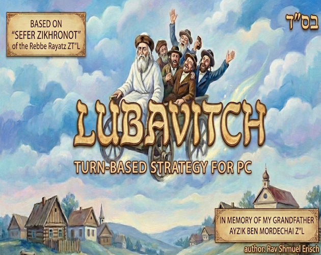 Games like Lubavitch
