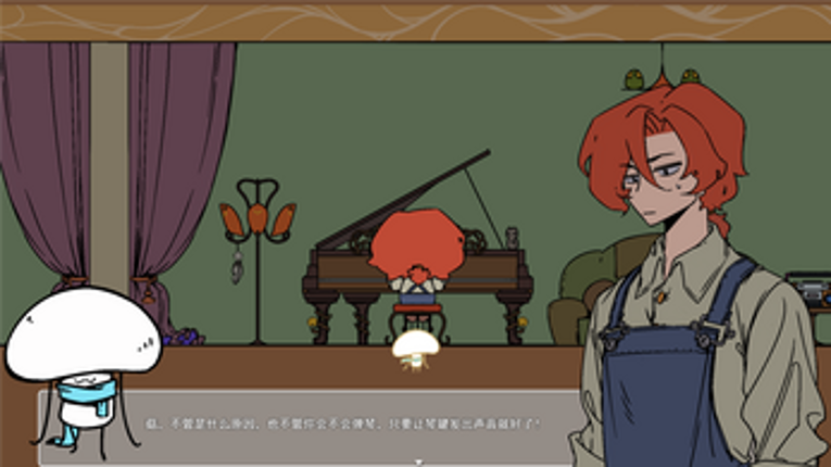 Mushroom's investigation into curious cases screenshot