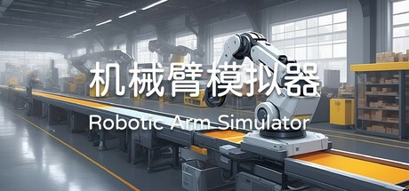 Games like Robotic Arm Simulator