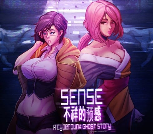 Sense: A Cyberpunk Ghost Story Image