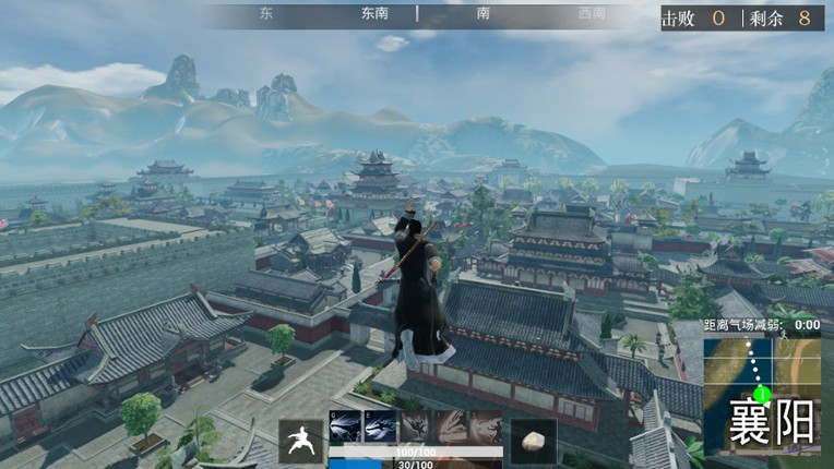 Ganghood Survival screenshot