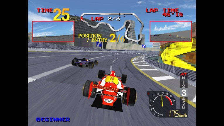 Arcade Archives 2 ACE DRIVER Image