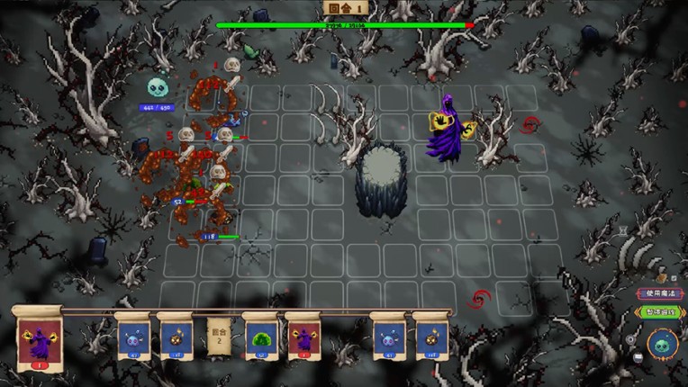 BackpackBattleChess screenshot