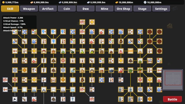 CURSOR SLASH Image