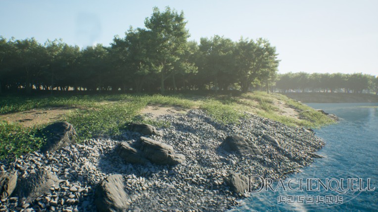 Drachenquell screenshot