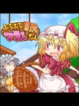 Games like Fura-fura Bouken Flan-chan