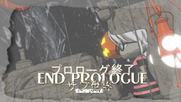 Subworld: End Prologue Image