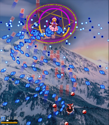 Yukari's Wondrous Icy Patterns Image