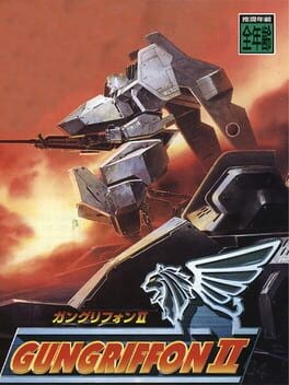 Games like Gungriffon II