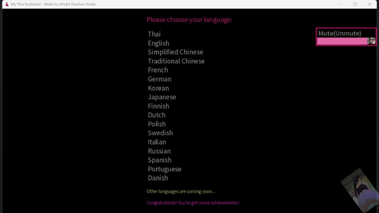 My Thai Boyfriend screenshot