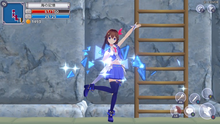 Star Soraight Fantasy: Magic to reach the sky screenshot
