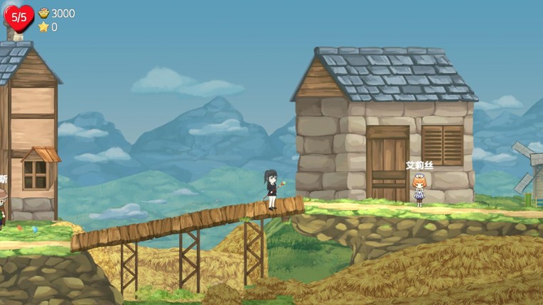 Super Magic Book screenshot