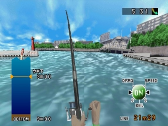 SuperLite 1500 Series: Fishing Club - Bouhatei no Tsuri-hen Image