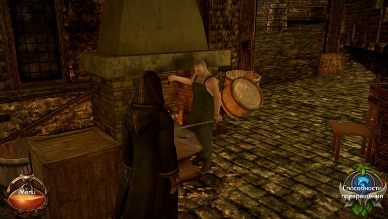 The Monk and the Warrior: The Heart of the King screenshot