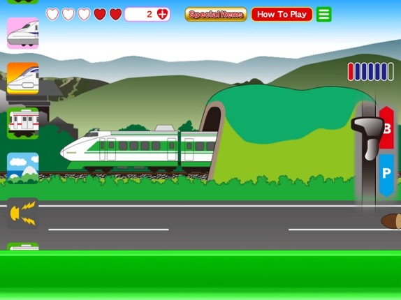 Train Master controller screenshot