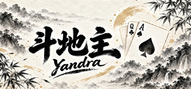Yandra斗地主 Image