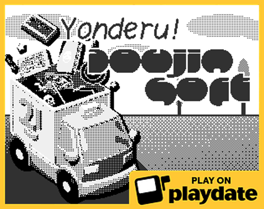 Yonderu! DoujinSoft Image