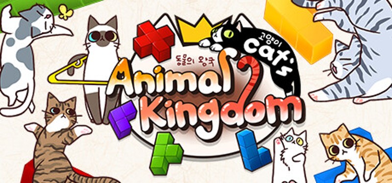 AnimalKingdom:cats Image
