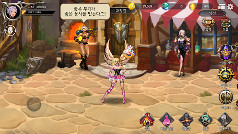 DragonSpear: Nightmare Master Image