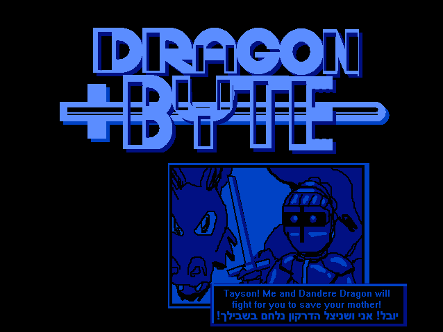 Games like Dragon Byte