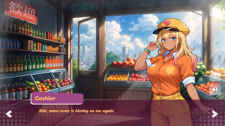 Getting Inside: Hentai Story screenshot