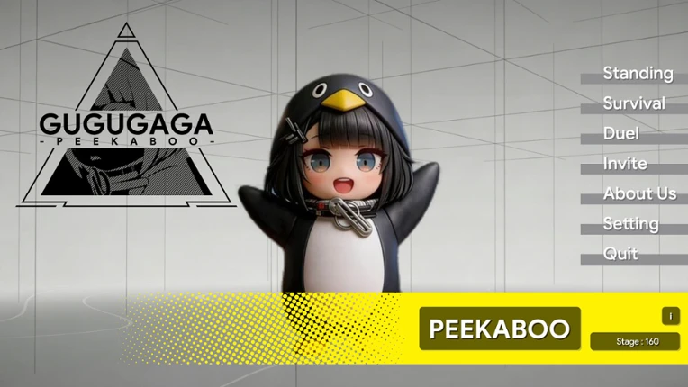 GUGUGAGA screenshot