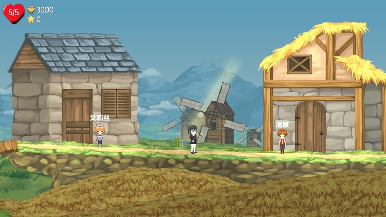 Super Magic Book screenshot