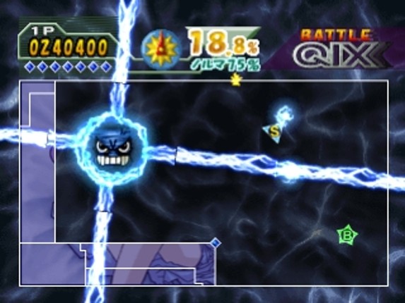 SuperLite 1500 Series: Battle Qix screenshot