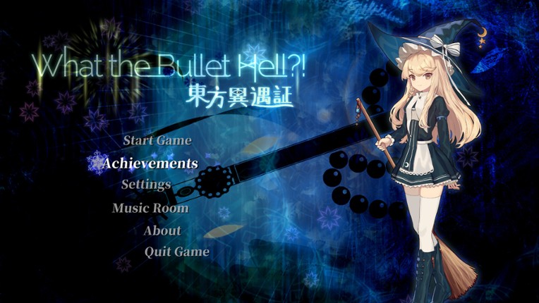Touhou Iyuushou ~ What the Bullet Hell?! screenshot