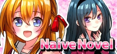 はつものがたり | Naive Novel Image