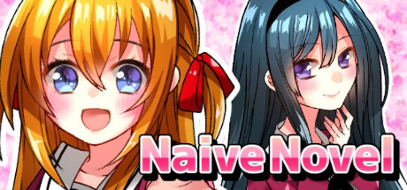 はつものがたり | Naive Novel Game Cover