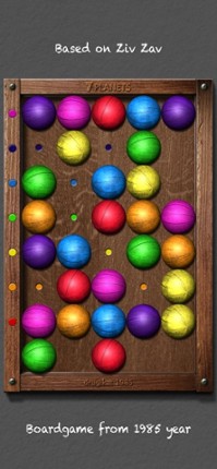 7 Planets screenshot