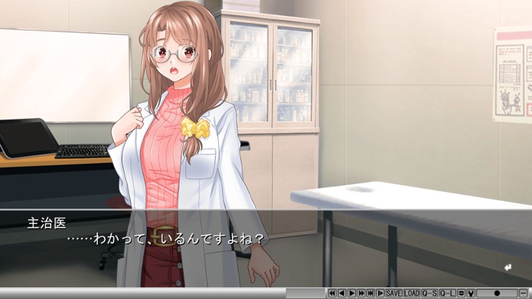 Babu Me Baby! screenshot