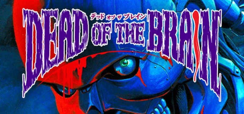 Dead of the Brain Image