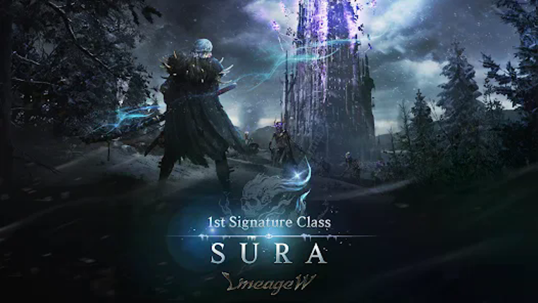 Lineage W screenshot