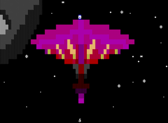 Anserganger Image