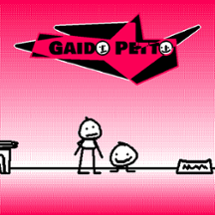 GAIDO PETTO Image